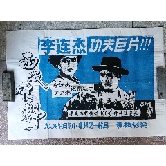 格罗宁根汉泽大学文凭购买