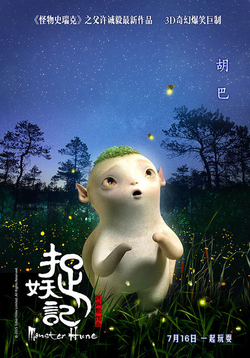 房产查询证明在哪开